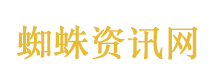 公厕文学